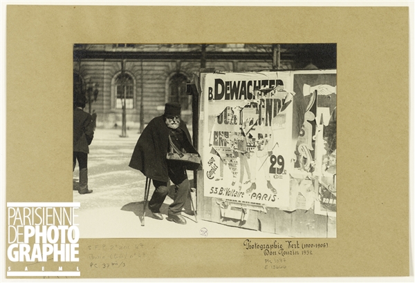 5638a53542037db4aaa80c17babf7884