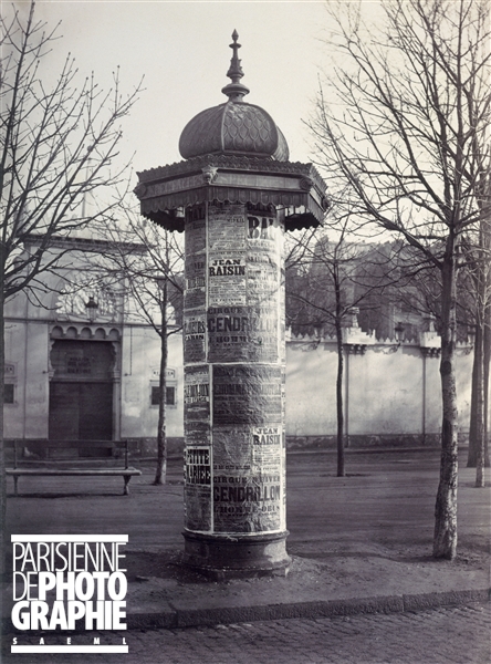 5b33f4608c6e99ce2cbdb37f968bb804