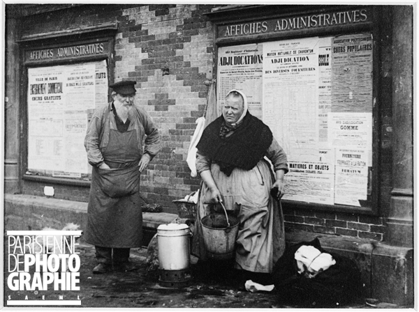 61b29f351bda571c70e1b1d9a0df86e7